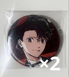 ペルソナ5 P5BB ペルコン ジョーカー 主人公 雨宮蓮 缶バッジ 2個