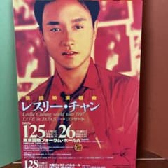 m45613787521_1.jpg?1754899285