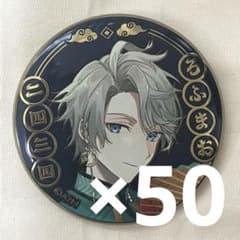 甲斐田晴 缶バッジ 四神 ROF-MAO - メルカリ