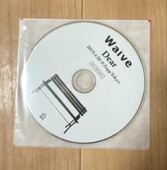 BRIDEAR/HELIX/CD/ジャパメタ | Shop at Mercari from Japan! | Buyee