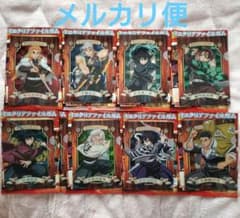 鬼滅の刃 ミニクリアファイルガム 煉獄杏寿郎宇髄天元不死川実弥時透無