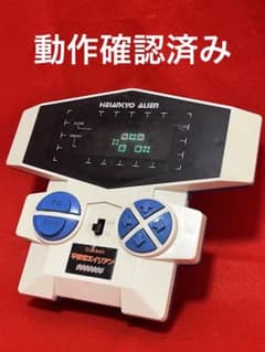 m45919337552_1.jpg?1714979168