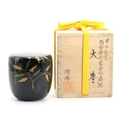 前田清峰作 而妙斎好写 若竹蒔絵 大棗 薄茶器 茶道具 共箱 V1046