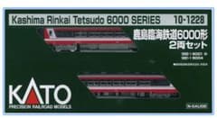 新品未使用KATO 鹿島臨海鉄道6000形 2両セット 10-1228 - メルカリ