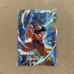 ドラゴンボールスーパーダイバーズ 孫悟空BR SDV8-035 GDR - メルカリ
