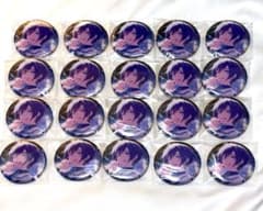 プロセカ KAITO グリッター缶バッジ 43A 20点 グリ缶 - メルカリ