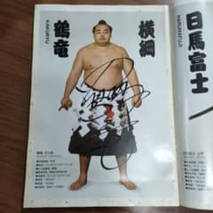 m46511616838_1.jpg?1716089133