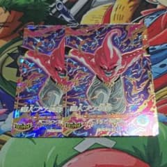 SDVZV-007 魔人ブウ：純粋 2枚 - メルカリ