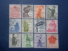 中国切手 (特35) - メルカリ