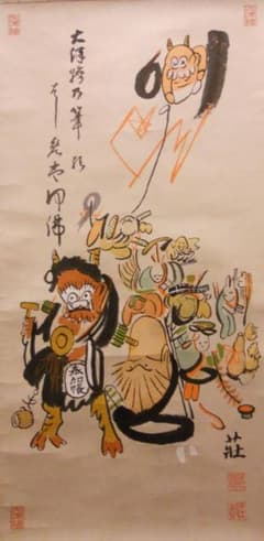 m46882730635_1.jpg?1765022506