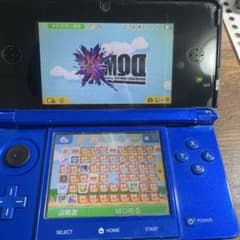 ニンテンドー3DS 本体 青 おまけ付きDQM - メルカリ