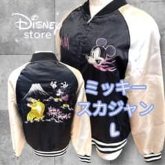 Disneyドナルドダックリバーシブル刺繍サテンスカジャンMディズニー