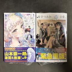 m47129771449_1.jpg?1742395672