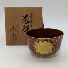 m47134123369_1.jpg?1715697267