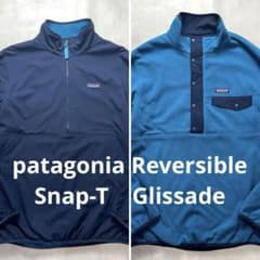 美品 パタゴニア グリセード リバーシブル スナップT 紺青 M 25385