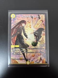 デュエルマスターズ ヘブンズ・ゲート プロモ 月詠み - メルカリ