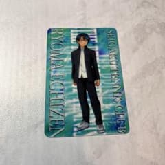 テニスの王子様 クリアカード 青学 越前リョーマ 学ラン テニプリ