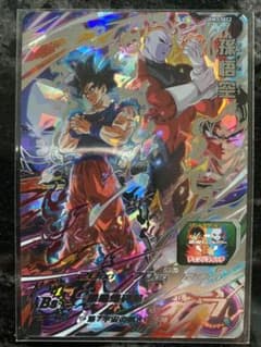 m47717047751_1.jpg?1660095953