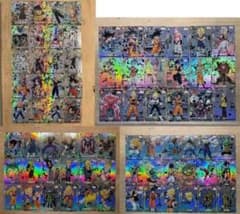 コミパラ 74枚 ドラゴンボール キラカード バラ売り不可 - メルカリ