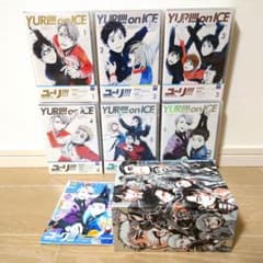 ユーリ!!! on ICE DVD 全巻セット 全巻購入特典 円盤収納ボックス