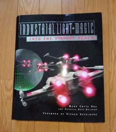 英文書籍「ILM」と映画「SW（旧三部作)」の販促バッチ - メルカリ