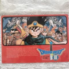 m48122333889_1.jpg?1730842799