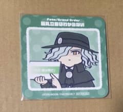 fgo 藤丸立香はわからない 謎丸 コースター 巌窟王 エドモン - メルカリ