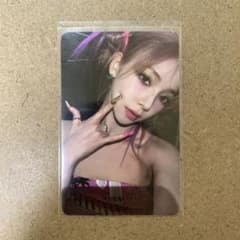 m48652098725_1.jpg?1728705214