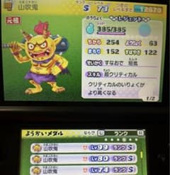 m49075361629_1.jpg?1721957044