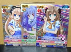 ヴィクトリースパーク 最安値 迷い猫オーバーラン! 3枚セット - メルカリ