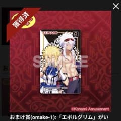 m49605290210_1.jpg?1756536524