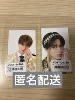 M!LK 山中柔太朗 トレカ - メルカリ