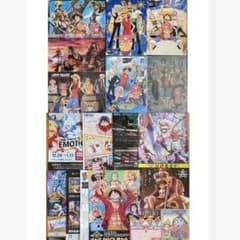 ワンピース 下敷き ノート 当時のもの レア 希少 - メルカリ