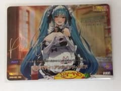 m49754187850_1.jpg?1764702727