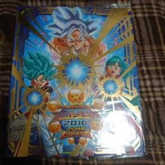 スーパードラゴンボールヒーローズ 2018 エリア代表バインダー - メルカリ