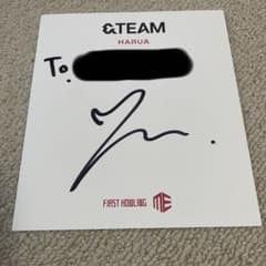 &TEAM エンティーム HARUAサイン - メルカリ