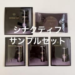 クレドポーボーテ シナクティフ サンプルセット - メルカリ