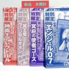 m40424761627_1.jpg?1751106157