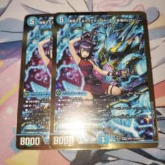 黄昏ミミ＆トワイライトMk.3 挑戦のヒロイン 2枚 金 シークレット