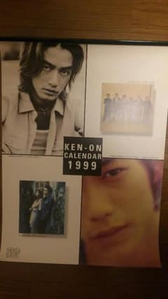 最終値下げ！研音カレンダー 1999年 新品 竹野内豊 反町隆史 - メルカリ