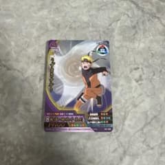 うずまきナルト ナルティメットクロス 風遁螺旋手裏剣 NARUTO NX-296