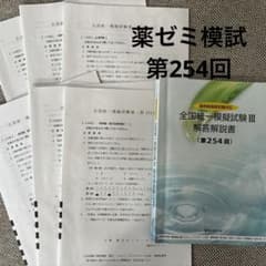 m41484428724_1.jpg?1726386990