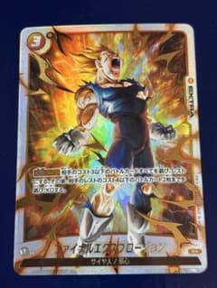 m41597218708_1.jpg?1738586553