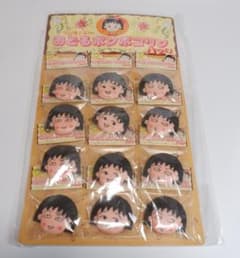 ちびまる子ちゃん おどるポンポコリンバッジ 12個セット未開封 - メルカリ