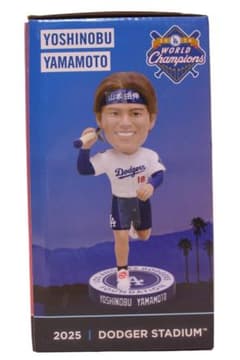 新品] 山本由伸選手 ボブルヘッド ジャベリン（槍） 2025年9月27日