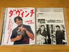 m41715785638_1.jpg?1762074136