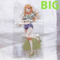 紫雲清夏 ビッグアクリルスタンド スイパラ バカンス オンライン限定