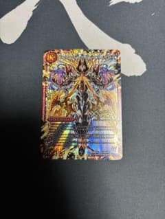 m42062907382_1.jpg?1749324361