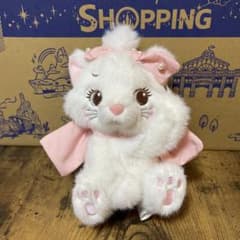 ディズニーストア マリー おしゃれキャット ぬいぐるみキーホルダー