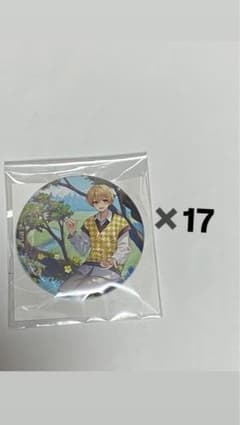 るぅとくん 特典 缶バッジ アニメイト 君と僕の約束 まとめ売り るぅと